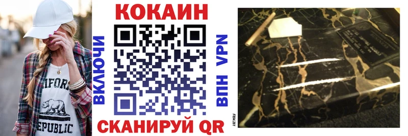 Названия наркотиков Лангепас ГАШ  COCAIN  A-PVP  Канабис  АМФЕТАМИН  Меф 