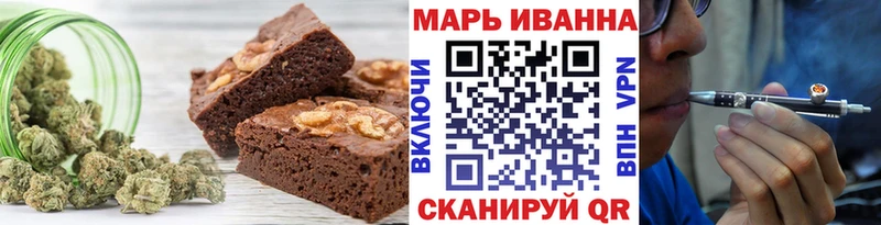 ОМГ ОМГ как зайти  наркота  Лангепас  Еда ТГК марихуана 