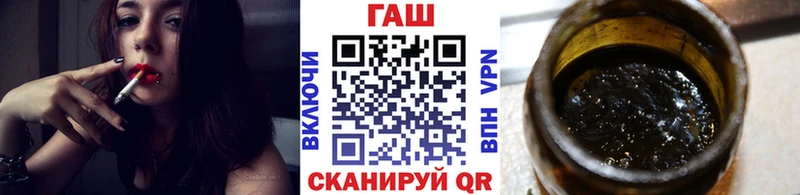 ГАШИШ ice o lator  цена   Лангепас 