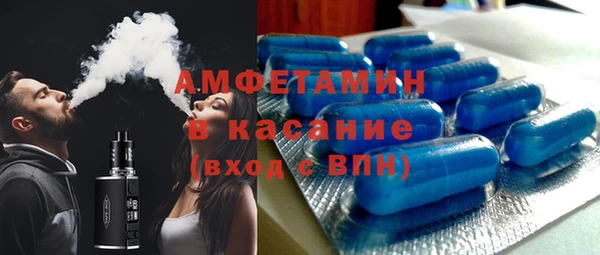 ешки Балабаново