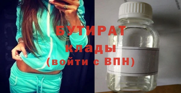 ешки Балабаново