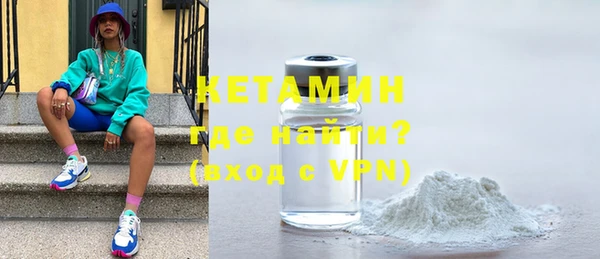 ешки Балабаново
