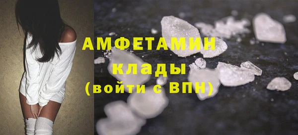 гидропоника Балахна