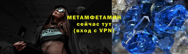 mix Пестово