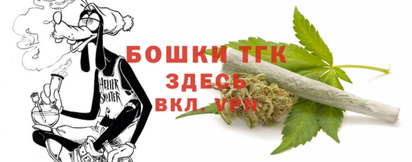 ешки Балабаново