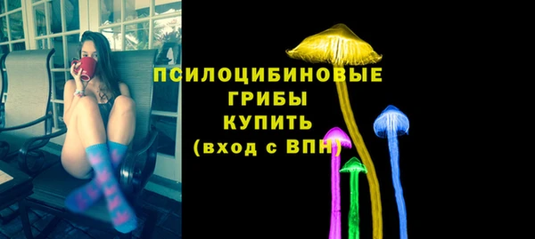 кокаин VHQ Баксан