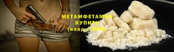 ешки Балабаново
