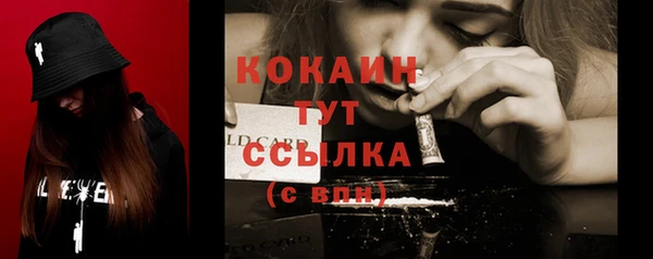 ешки Балабаново