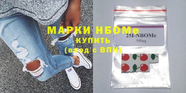 кокаин VHQ Баксан