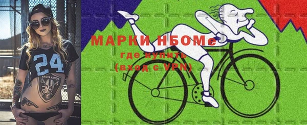 ешки Балабаново