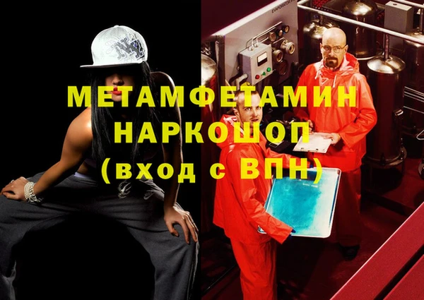 ешки Балабаново