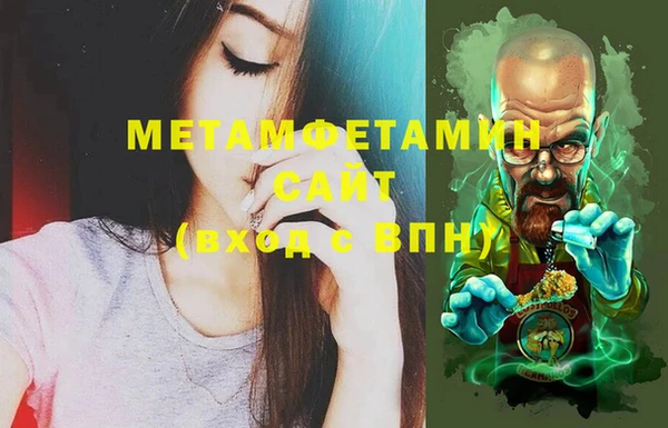 ешки Балабаново