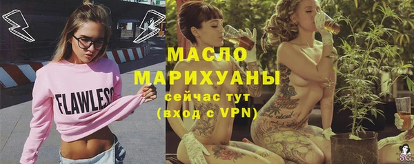 ешки Балабаново
