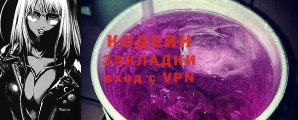 кокаин VHQ Баксан