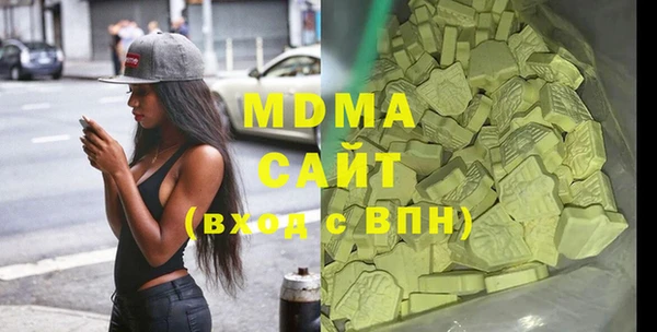 ешки Балабаново