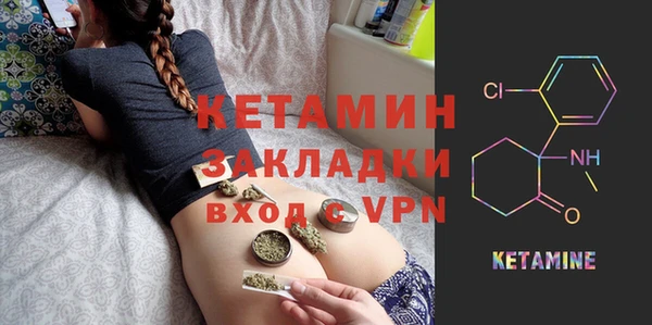 кокаин VHQ Баксан