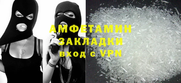 ешки Балабаново