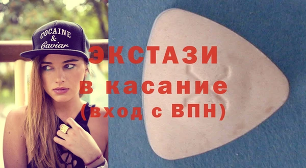 кокаин VHQ Баксан