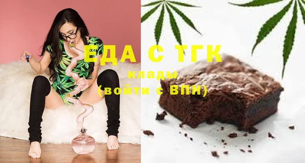 кокаин VHQ Баксан