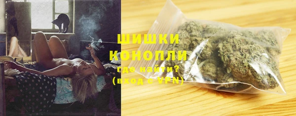 кокаин VHQ Баксан
