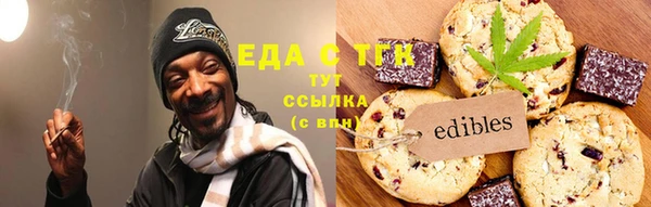 ешки Балабаново