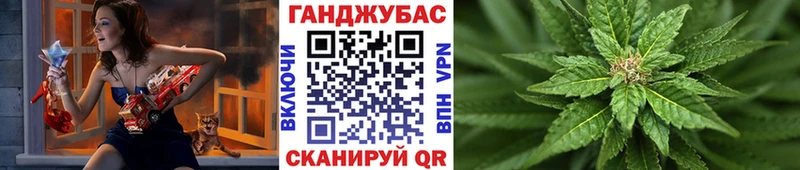 Марихуана тримм  хочу наркоту  Лангепас 